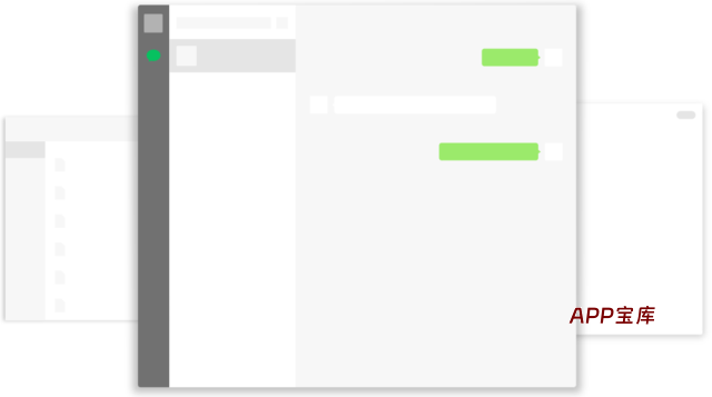 微信PC版WeChat 3.9.12.57 多开防撤回绿色版(撤回带提示)