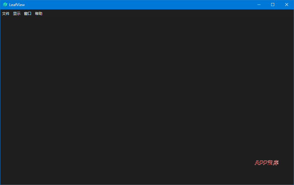 轻量级图片查看器 | LeafView v3.8.0 中文绿色版