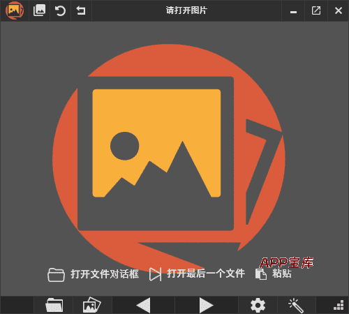 免费图像浏览器 | PicView v3.2.0.1 中文绿色版
