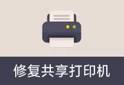 93372360c1ee61e.png