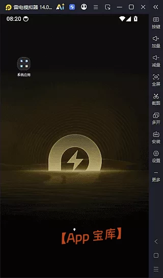 图片