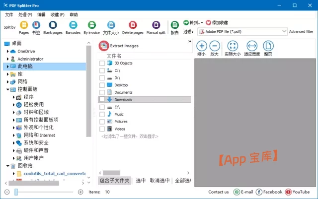 图片