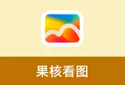 f466f513057595c.png